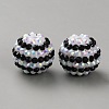 Resin Rhinestone Beads RB-WH0003-08N-1