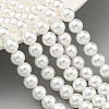 Glass Pearl Beads Strands HY-G002-01C-01-2