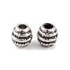 Antique Silver Alloy Tibetan Beads FIND-S230-08AS-1