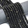 Natural Golden Sheen Obsidian Beads Strands G-P575-A29-8x5mm-1