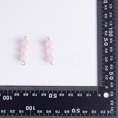 10Pcs Triple Natural Rose Quartz Round Beaded Connector Charms PALLOY-SW00003-07-1