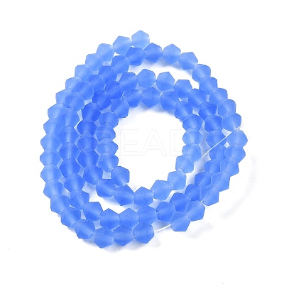 Imitate Austrian Crystal Frosted Glass Beads Strands EGLA-A039-T2mm-MD07-1