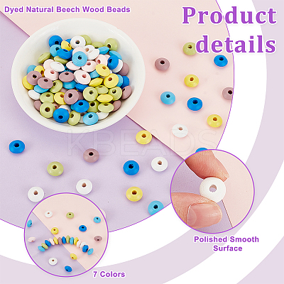 140pcs 7 colors Dyed Natural Beech Wood Beads WOOD-PH0003-11-1