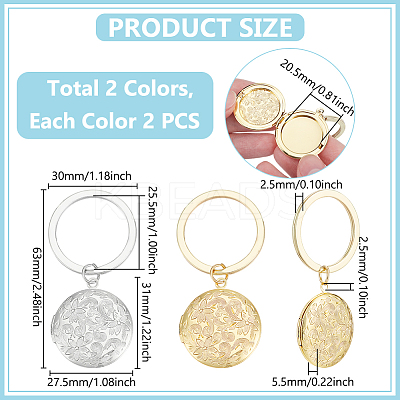 4Pcs 2 Colors Brass Locket Pendants Keychain KEYC-UN00015-1