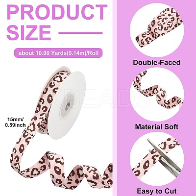 Polyester Ribbon OCOR-TADJ0001-08A-1