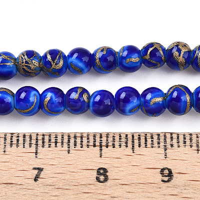 Baking Paint Glass Beads X1-DGLA-N010-4mm-05-1