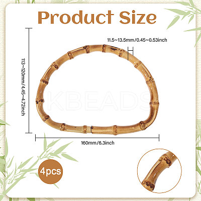 Bamboo Stick D Ring Bag Handles LS-PURS-WH0816-004-1