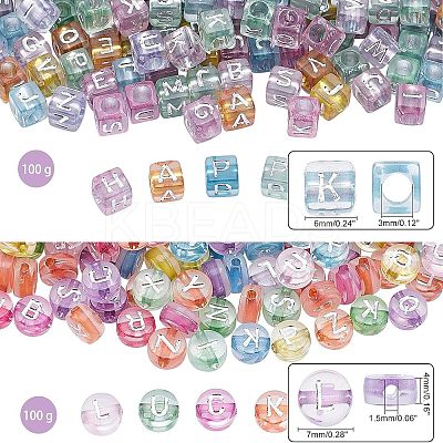 Transparent Acrylic Beads PACR-CA0001-06-1