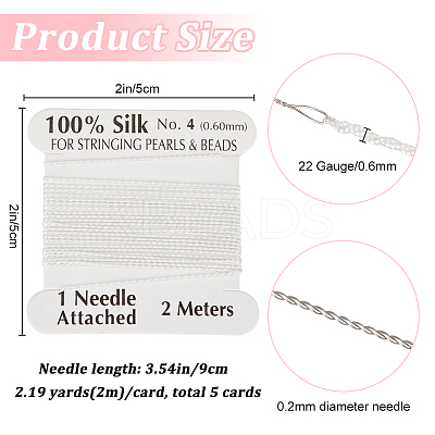 Pure Silk Cord OCOR-WH20019-02C-1