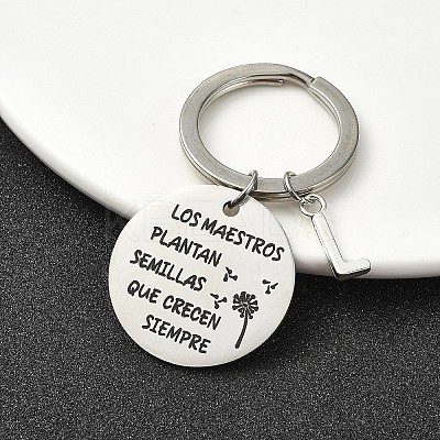Alloy Keychain KEYC-YW00098-12-1