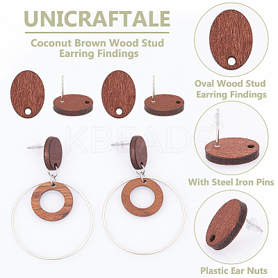 30Pcs Oval Wood Stud Earring Findings WOOD-UN0001-06-1