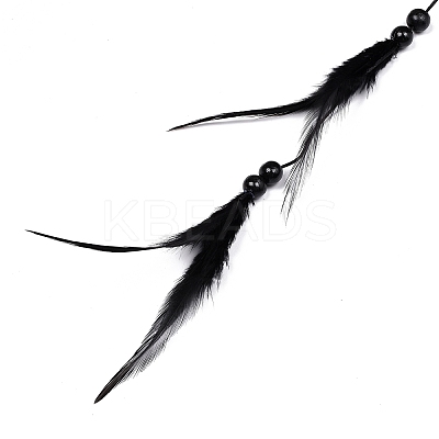 Yin Yang Woven Net/Web with Feather Pendant Decoration HJEW-I012-01-1