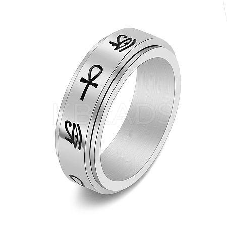 Eye of Horus & Ankh Cross Pattern Stainless Steel Rotating Fidget Band Ring MATO-PW0001-058G-04-1