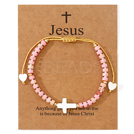 European American Synthetic Imperial Jasper Beaded Braided Bracelets VZ2609-8-1