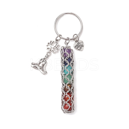 Yoga Natural Amethyst & Carnelian & Red Jasper & Green Aventurine & Tiger Eye & Synthetic Turquoise Keychains KEYC-JKC01221-02-1