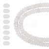1 Strand Natural White Jade Beads Strands G-TA0002-79-2