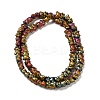 Electroplate Glass Beads Strands EGLA-Q127-A02-01B-2
