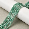 Natural Emerald Beads Strands G-F799-A01-01-1