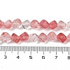 Cherry Quartz Glass Beads Strands G-A257-A08-01-5