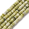 Natural Jade Beads Strands G-L624-H07-6x2mm-2