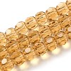Transparent Glass Beads LS-EGLA-A035-T6mm-D17-1