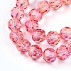 Baking Paint Transparent Glass Beads Strands DGLA-A035-T10mm-A01-4