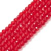 Transparent Glass Bead Strands X-GLAA-G013-8mm-99-1