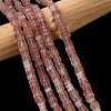 Natural Strawberry Quartz Beads Strands G-A280-C12-01-2