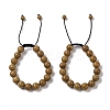 10mm Round Natural Wood Lace Stone Braided Bead Bracelets BJEW-C067-01C-17-1