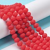 Glass Beads Strands EGLA-A034-P6mm-MD03-2