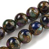 Synthetic Gold Clinquant Stone Beads Strands G-P549-A01-03-2