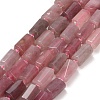 Natural Madagascar Rose Quartz Beads Strands GG-CBA7621-A04-01-2