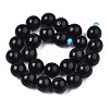 Spray Painted Natural Wood Beads Strands WOOD-S053-57A-2