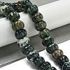 Natural Indian Agate Beads Strands G-G142-A11-01-1