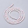 Faceted Glass Beads Strands X-GLAA-F106-B-F11-2