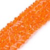 Transparent Glass Beads Strands GLAA-N018-3mm-07-1
