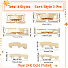 24Pcs 8 Styles Eco-Friendly Brass Watch Band Clasps KK-SC0004-13-2