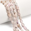 Natural Pink Morganite Beads Strands G-H335-N01-6x8mm-1