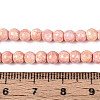 Baking Paint Glass Beads Strands DGLA-N016-6mm-M-5