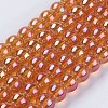 Electroplate Glass Beads Strands GLAA-K025-FR-6mm-A-2