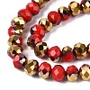 Electroplate Opaque Glass Beads Strands EGLA-A034-P8mm-O10-3