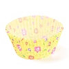 Cupcake Wrappers AJEW-P082-A01-02-2