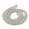 Imitation Jade Solid Color Glass Beads Strands EGLA-A034-J6mm-MD10-3