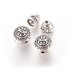 Tibetan Style Alloy Guru Bead Sets LS-PALLOY-N0063-05AS-1