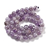 Natural Amethyst Beads Strands X-G-G779-8MM-05A-5