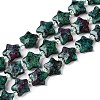 Natural Ruby in Zoisite Beads Strands G-T138-194-4