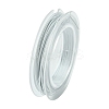 Tiger Tail Wire TWIR-S001-0.45mm-05-2