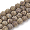 Natural Elephant Skin Jasper/Miriam Stone/Calligraphy Stone Beads Strands G-T106-123-1
