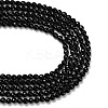 Natural Black Onyx Beads Strands X-G-C280-B01-6mm-5