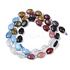 Natural Quartz Crystal & Rhodonite & Unakite & Mookaite & Synthetic Blue Goldstone & Synthetic Agate Beads Strands G-Z135-A11-4